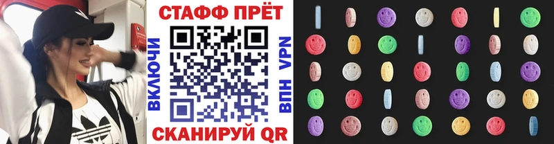 Все наркотики Шахунья ГАШ  МАРИХУАНА  Метадон  Мефедрон  A PVP 