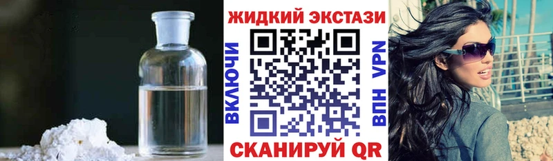 Бутират оксана Шахунья