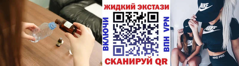 хочу   Шахунья  БУТИРАТ буратино 