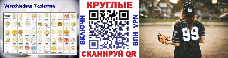 Экстази бентли  купить  цена  Шахунья 
