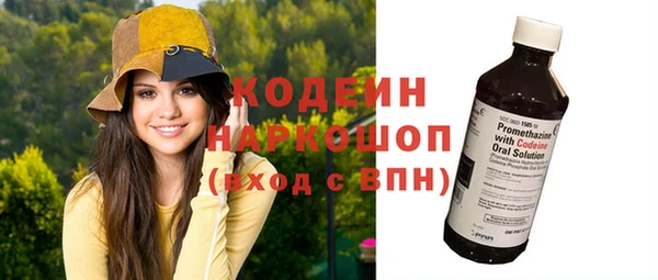 spice Беломорск