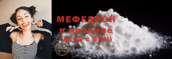 синтетический гашиш Белоозёрский