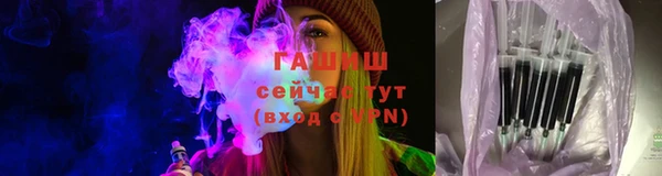 spice Беломорск