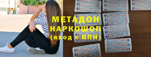 spice Беломорск