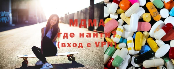 синтетический гашиш Белоозёрский